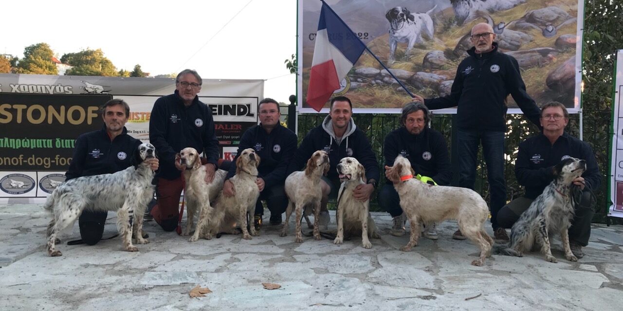 Championnat d’Europe Montagne en Grèce