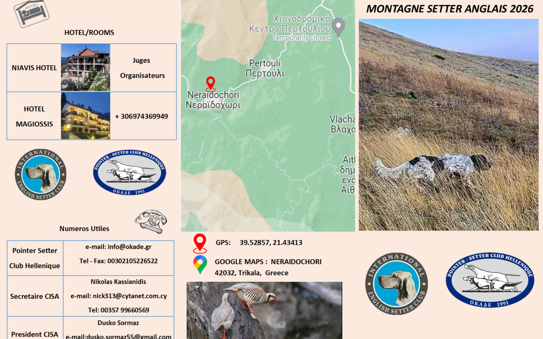 Championnats d&rsquo;Europe montagne 2026 : la sélection française